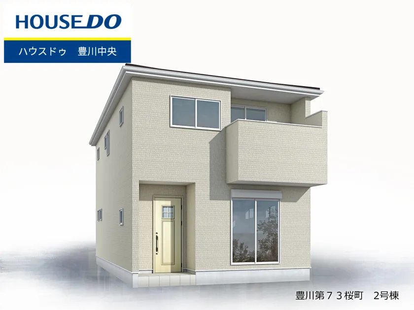 04335770exterior1L